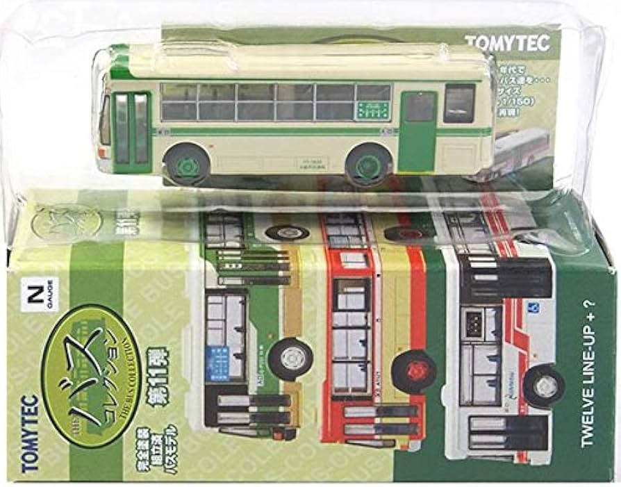 tomosancoach専用 OE:81623986092 1126814 The Original Grammer 90.6 Seat